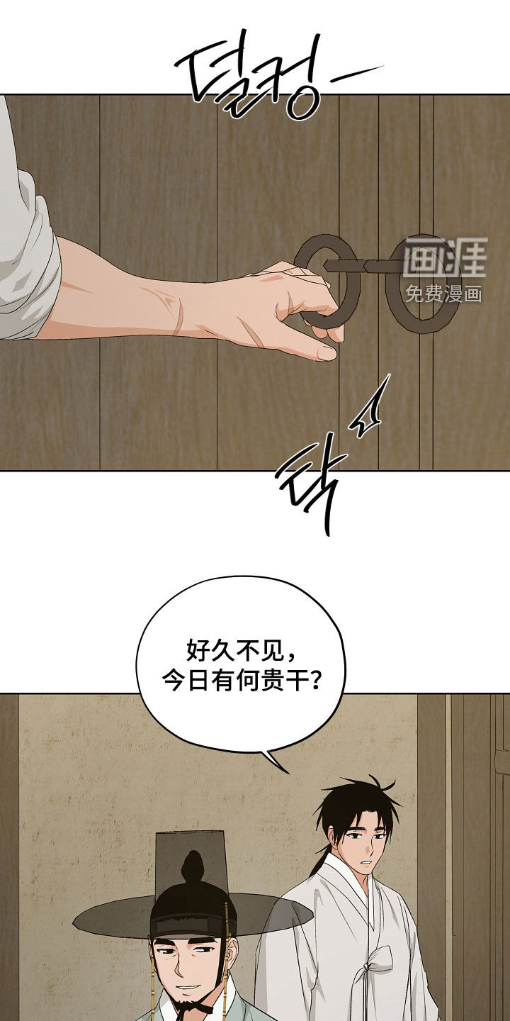 第64话0
