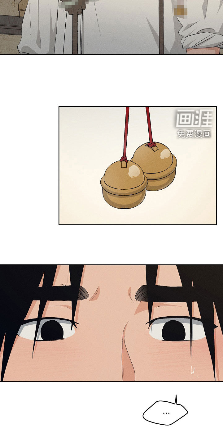 第64话5