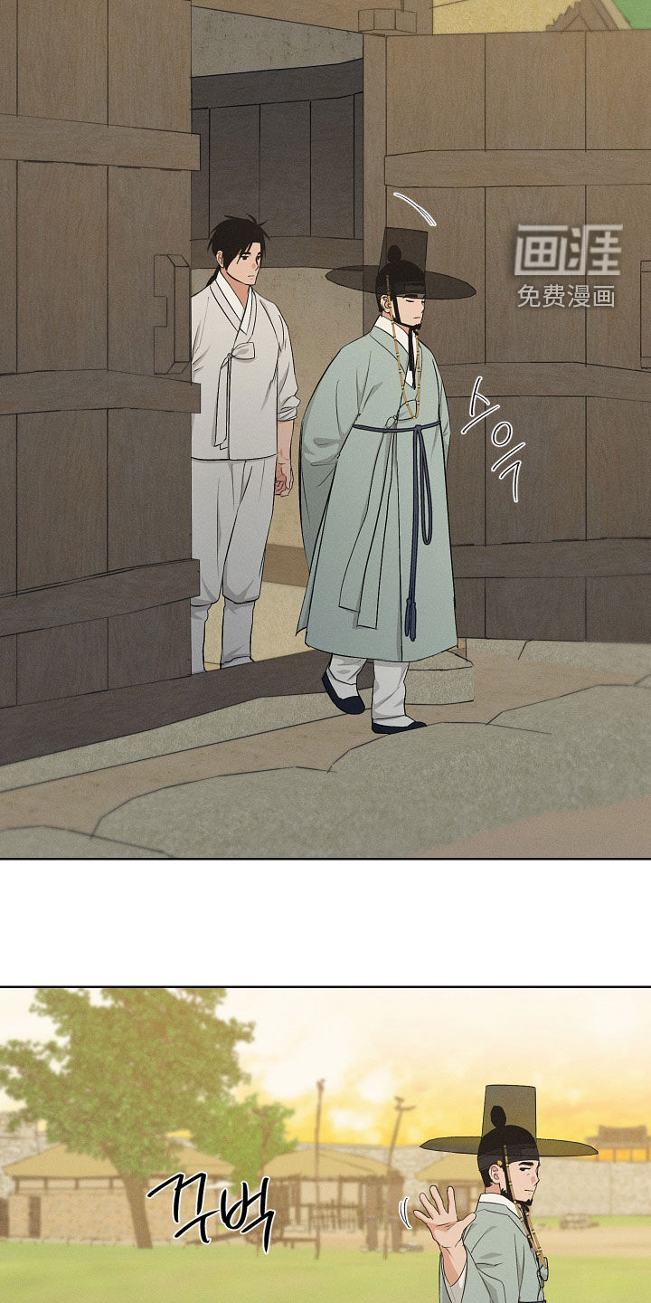 第64话16