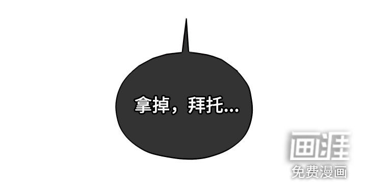 第64话9