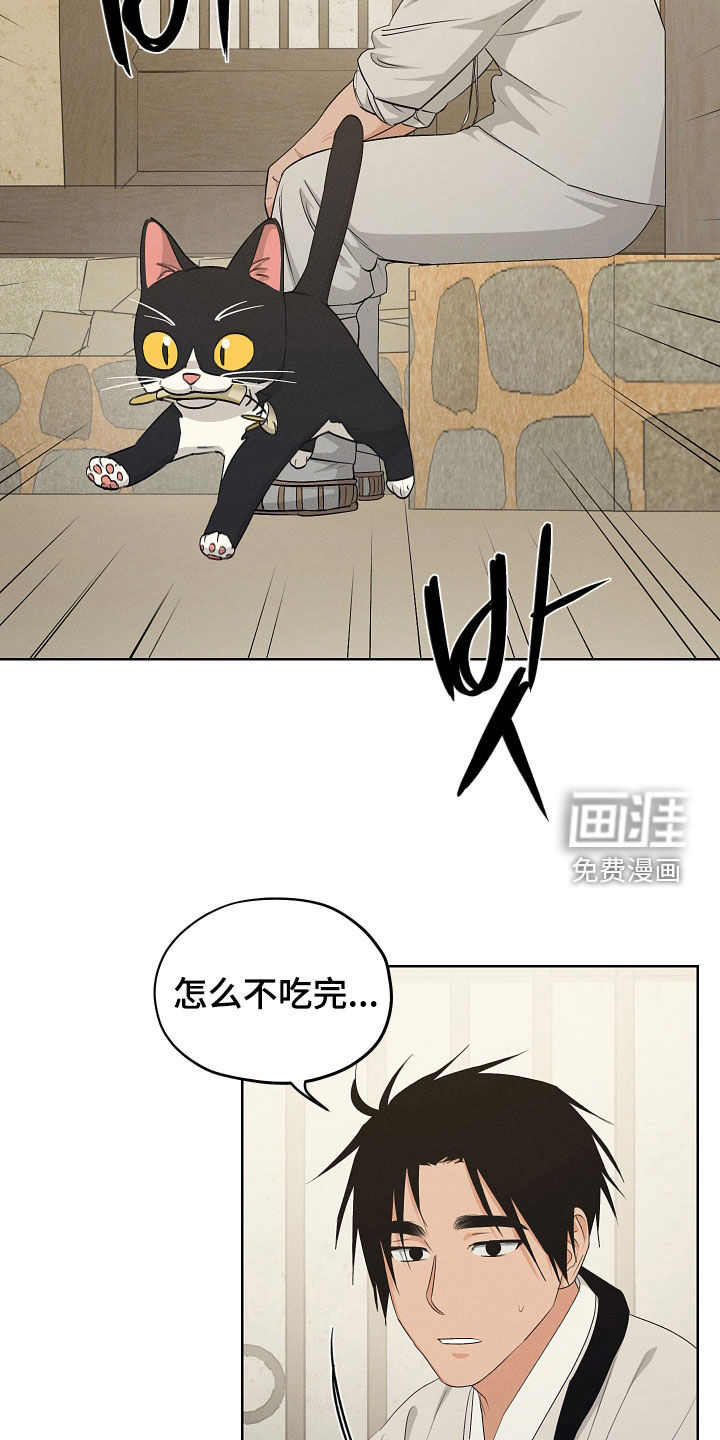 第63话18