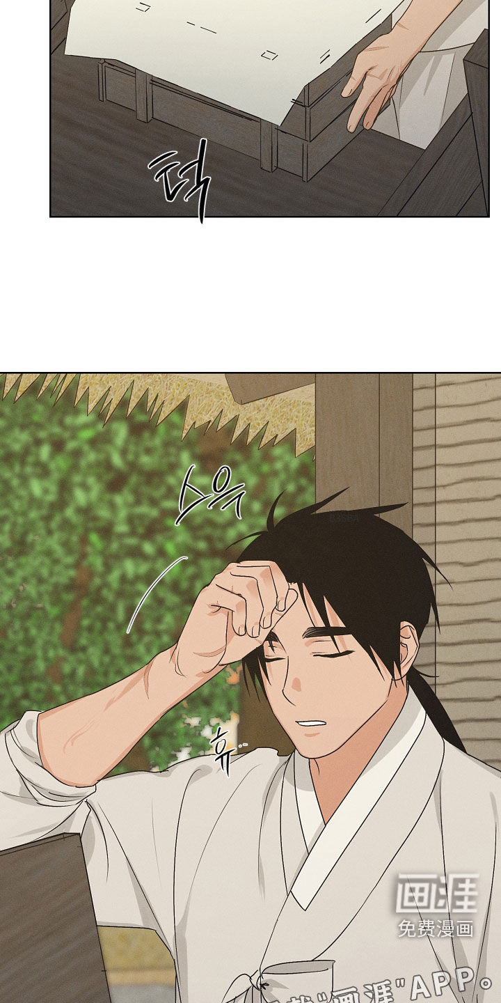 第63话2