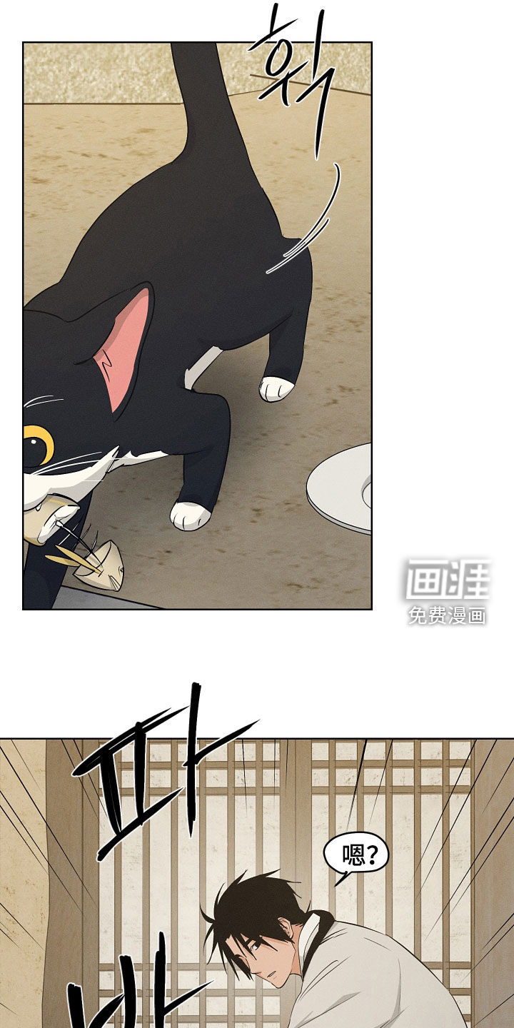 第63话17
