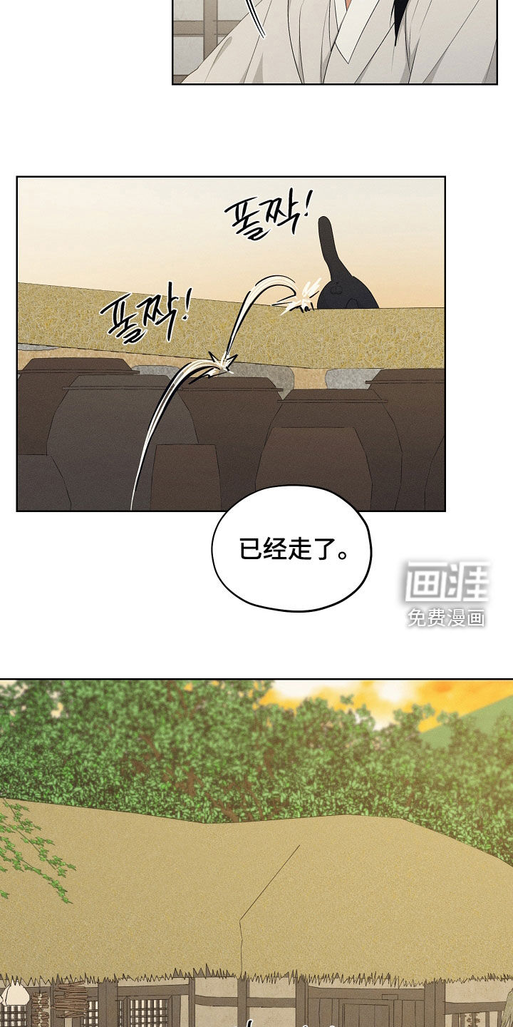 第63话19