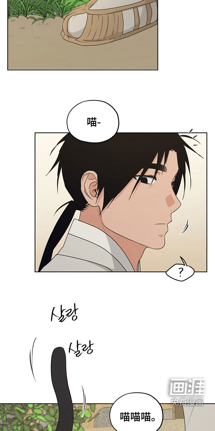 第63话4