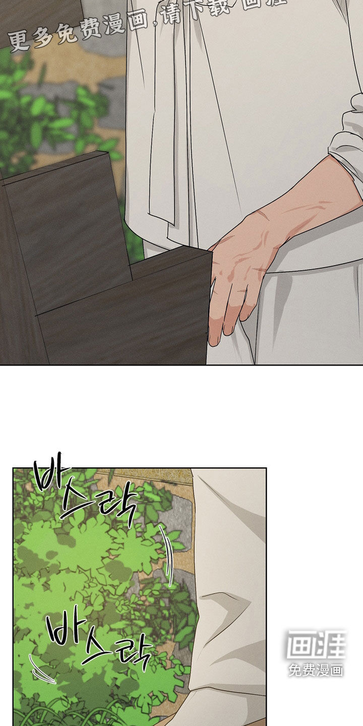 第63话3