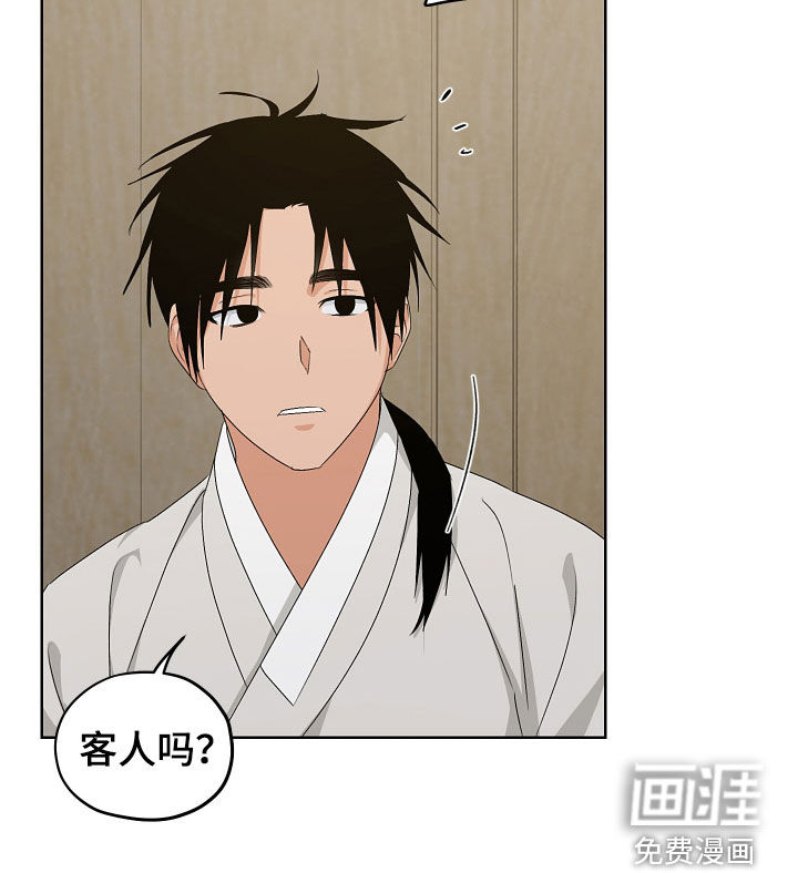 第63话21