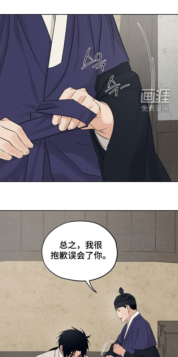 第62话0