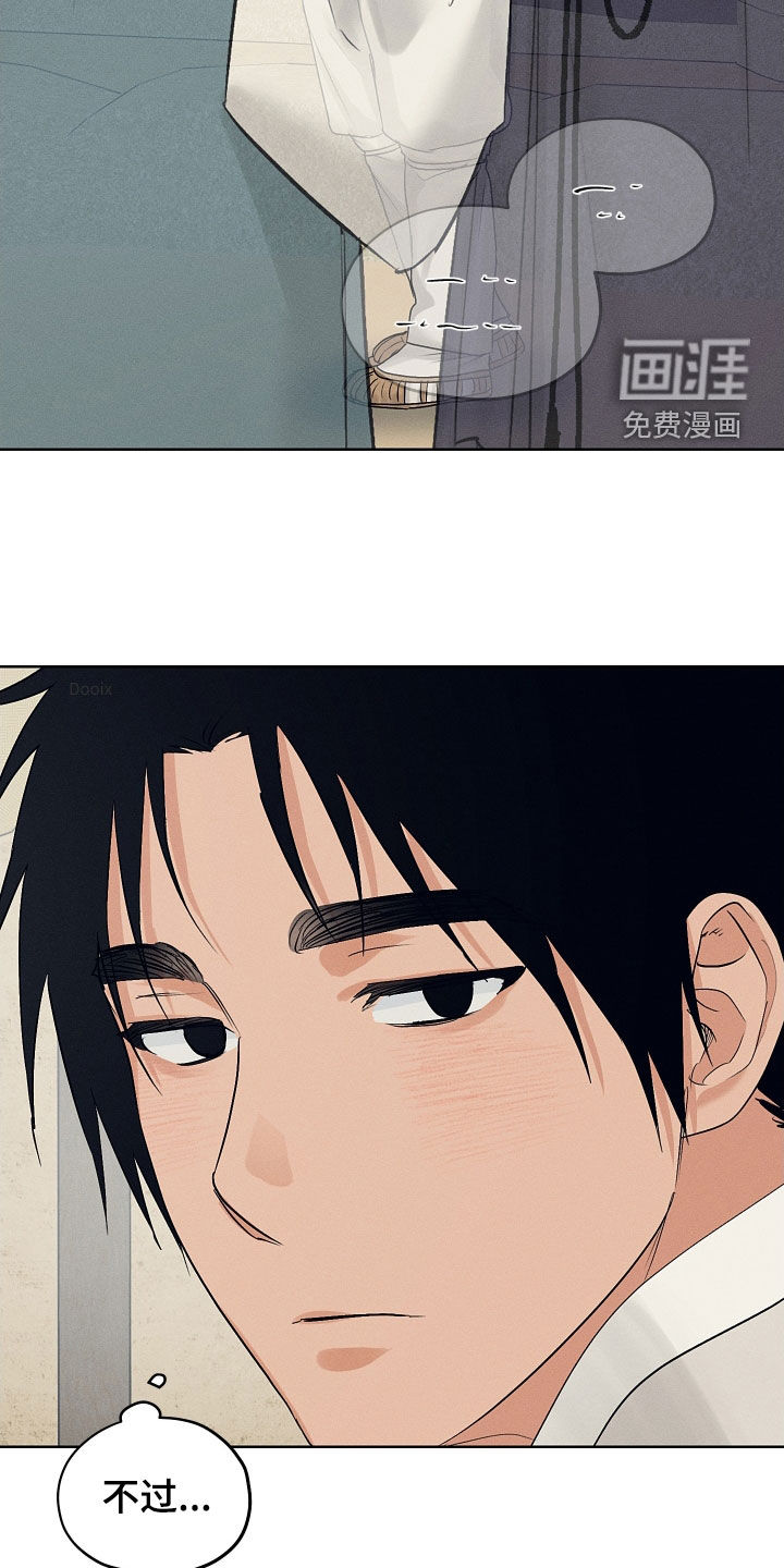 第62话17