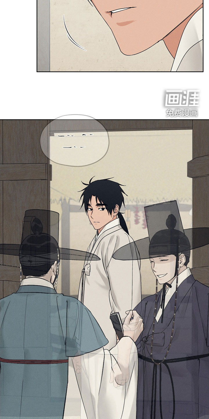 第62话16