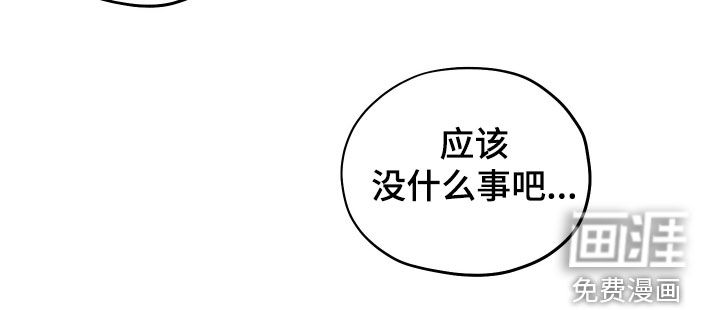 第62话18