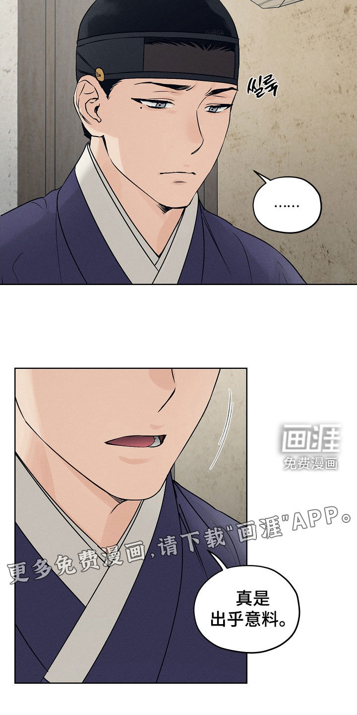 第61话1