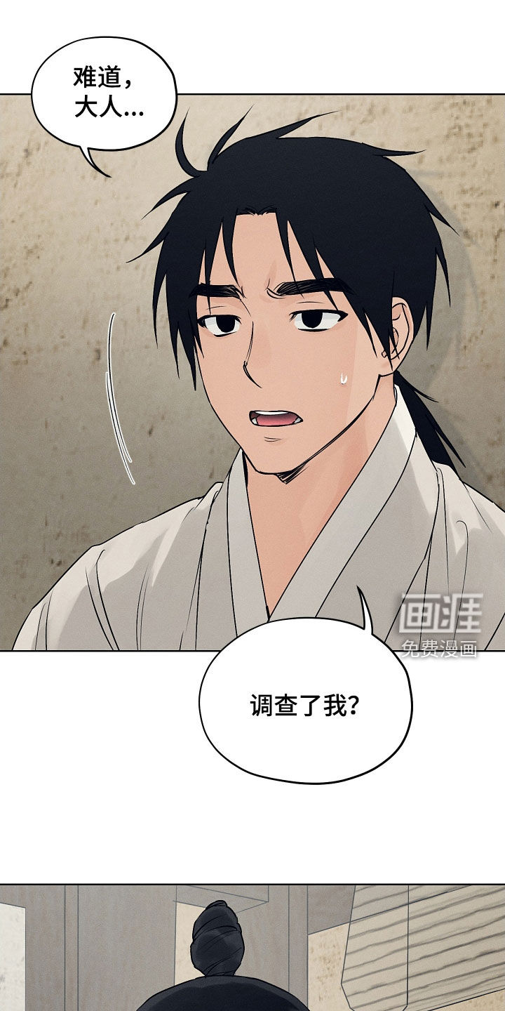 第61话0