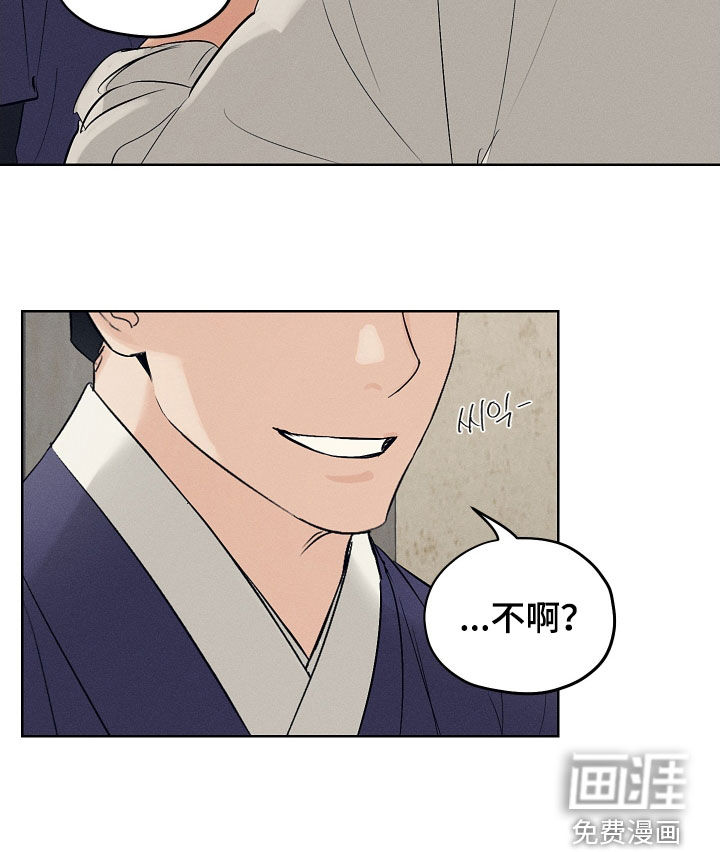 第61话17