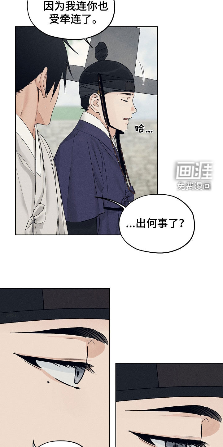 第60话1