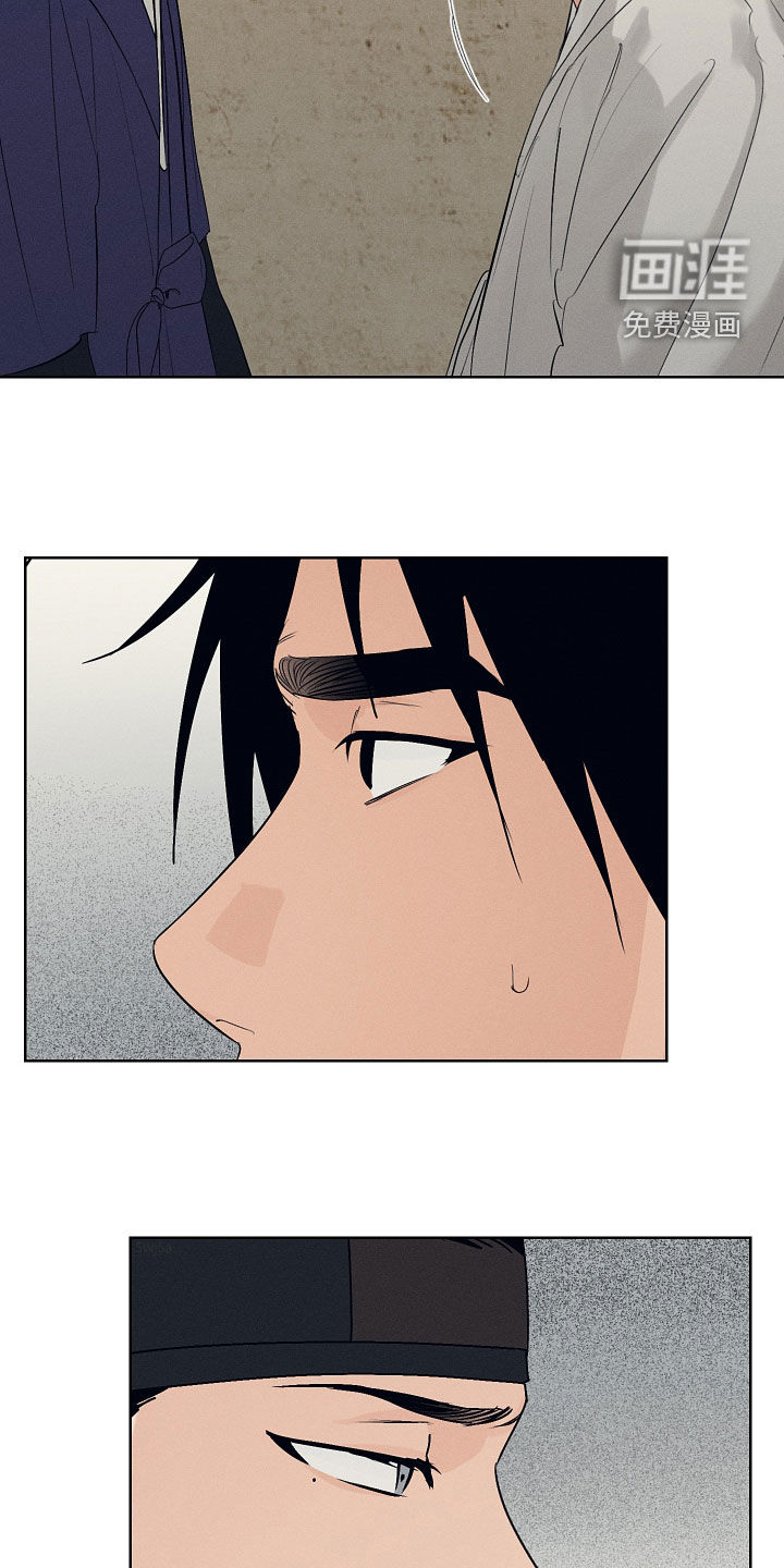第60话19