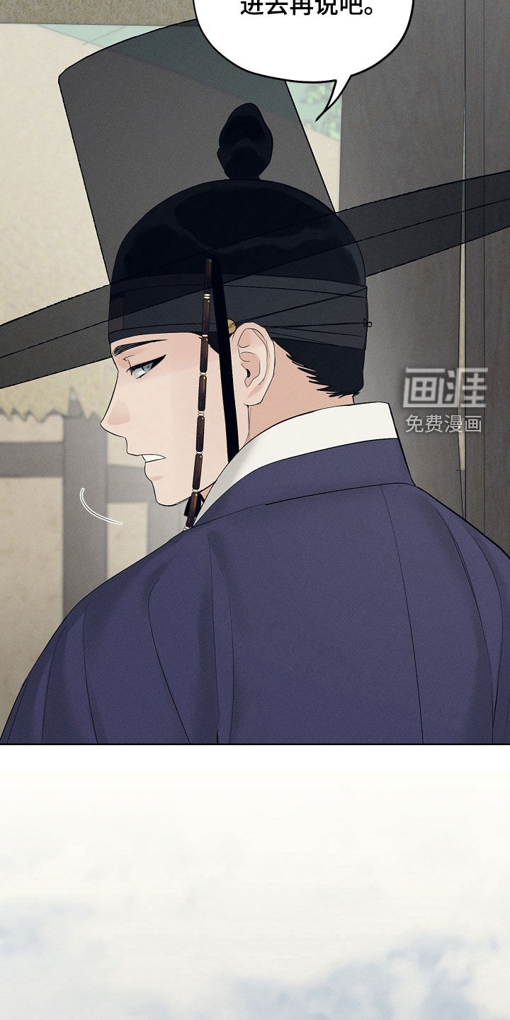 第60话4