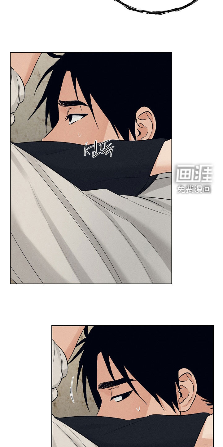 第60话12