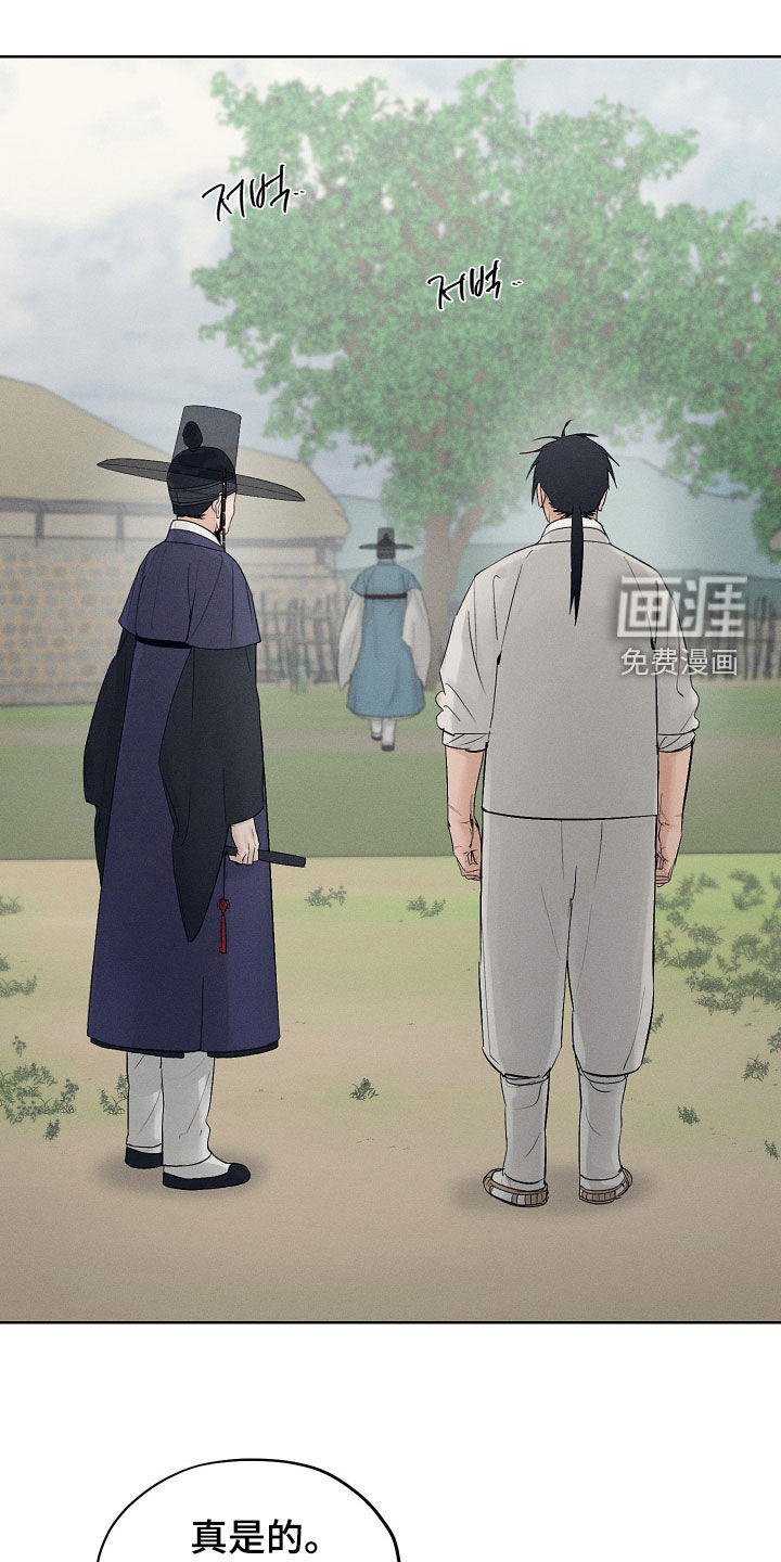 第60话0