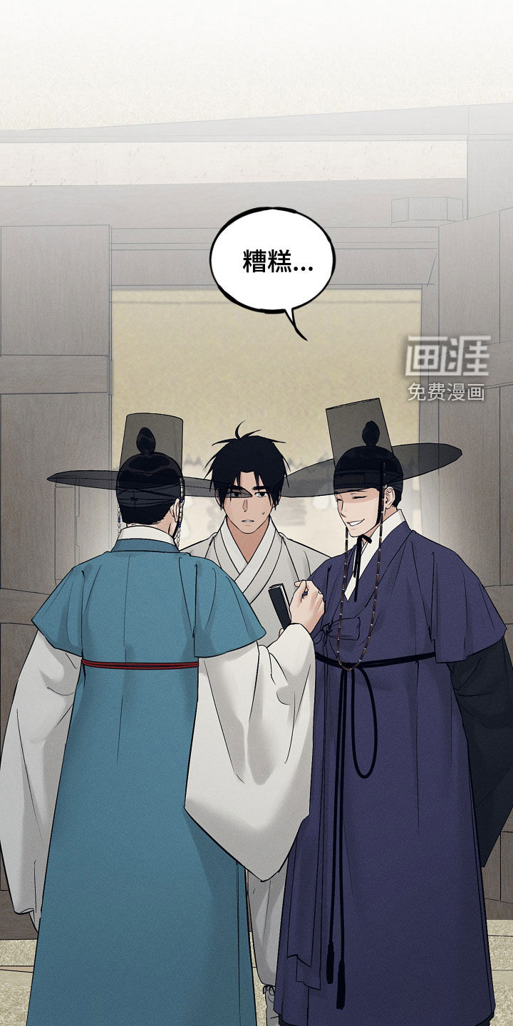 第59话0