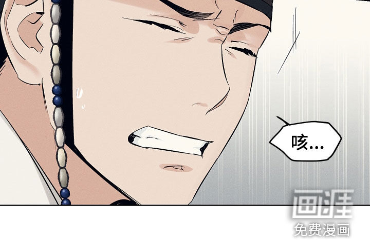 第59话18