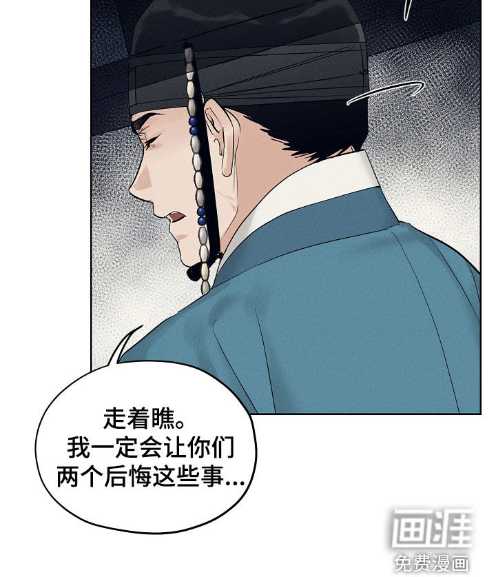 第59话22