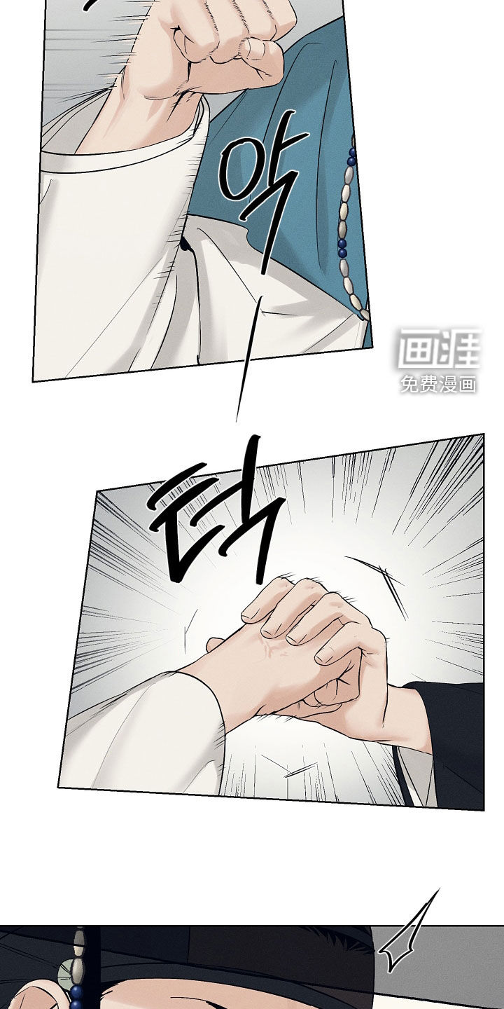 第59话17