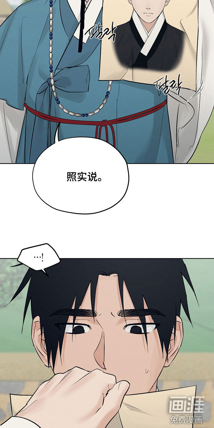 第58话1