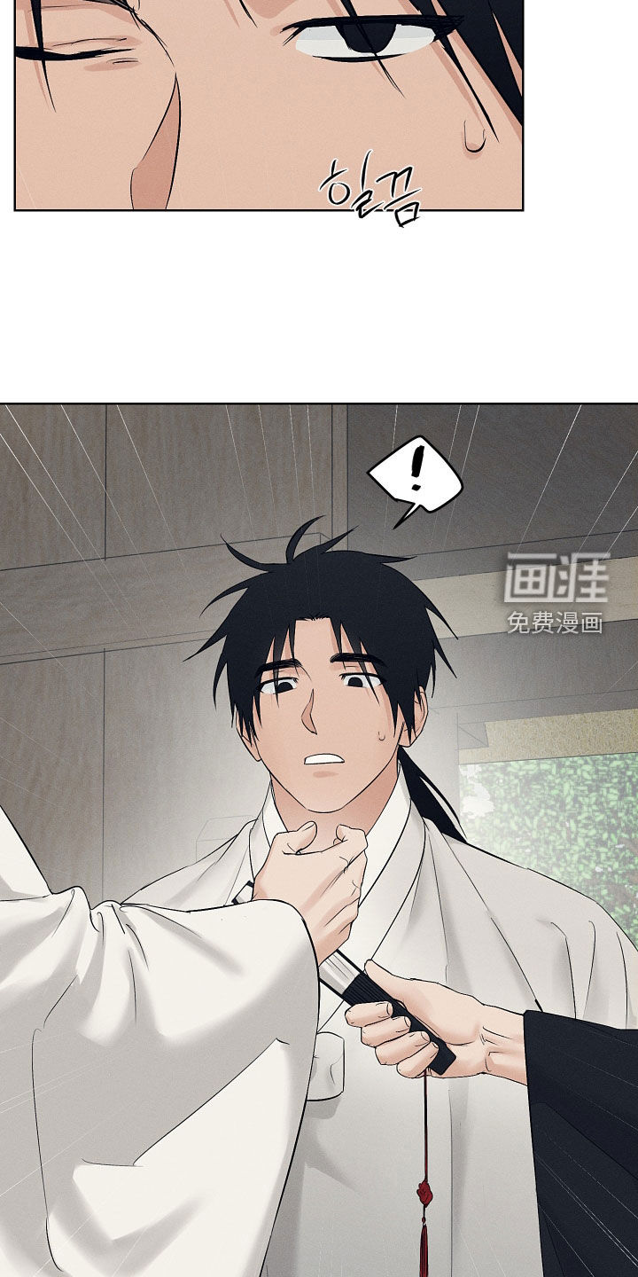 第58话27