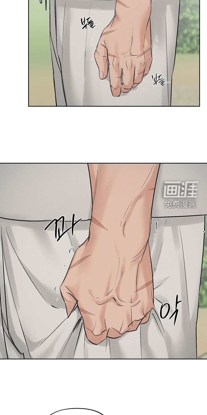 第58话21