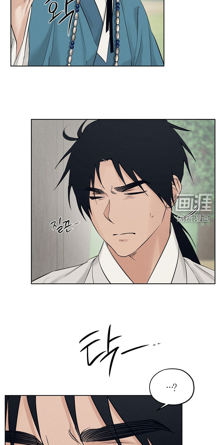 第58话26