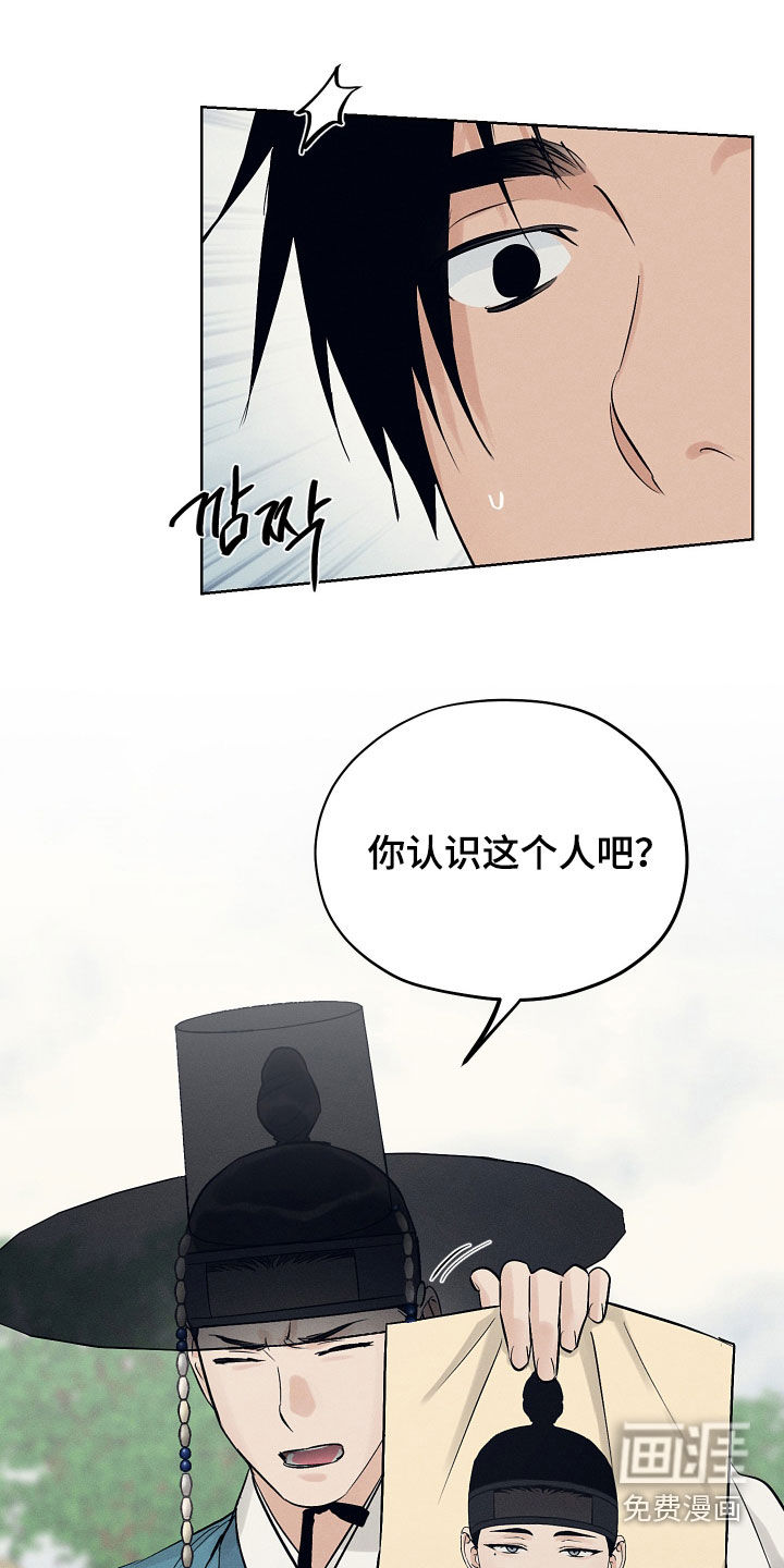 第58话0