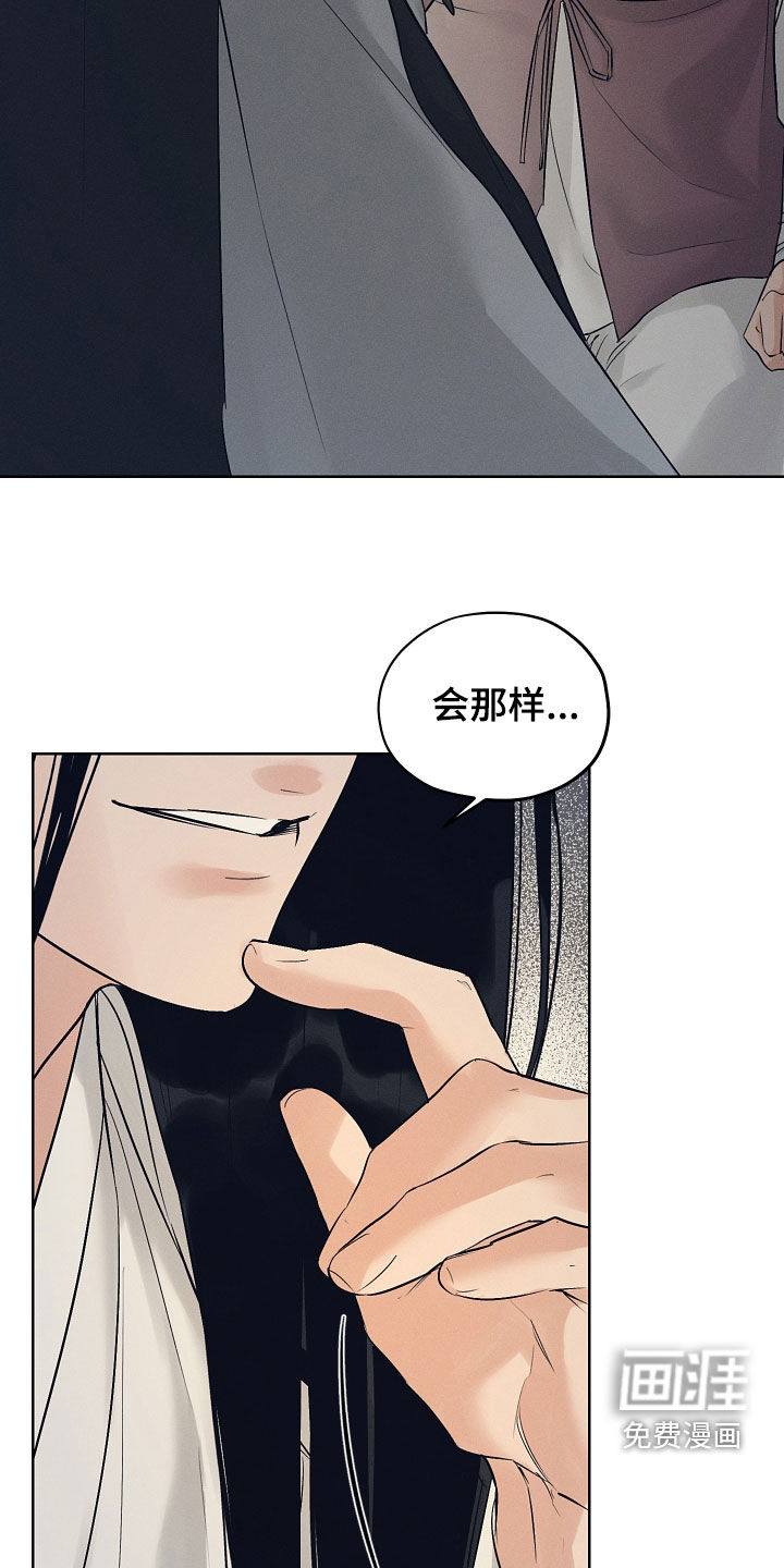 第57话15