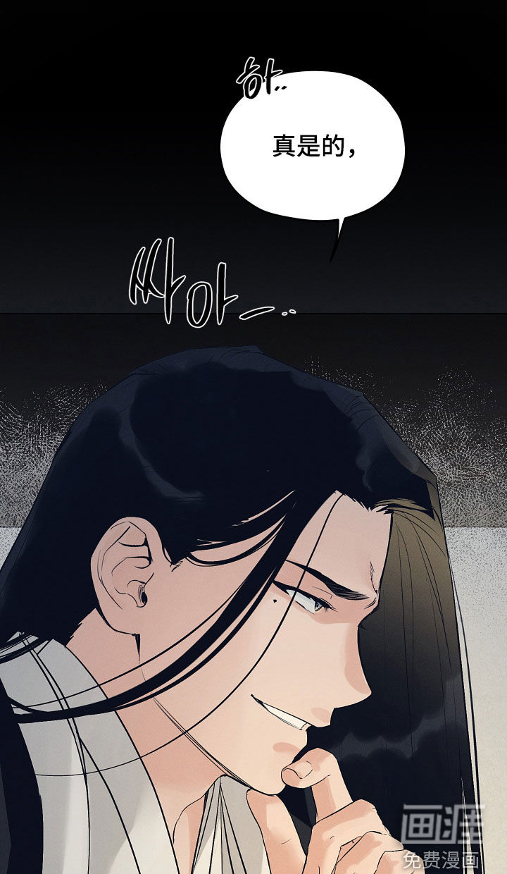 第57话17