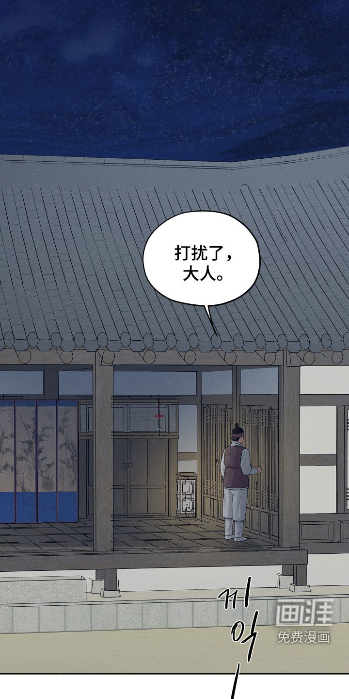 第57话0