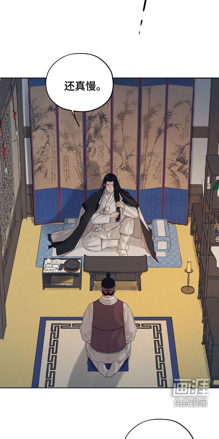 第57话1