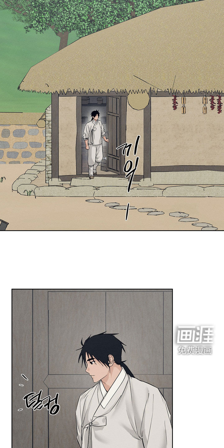 第57话22