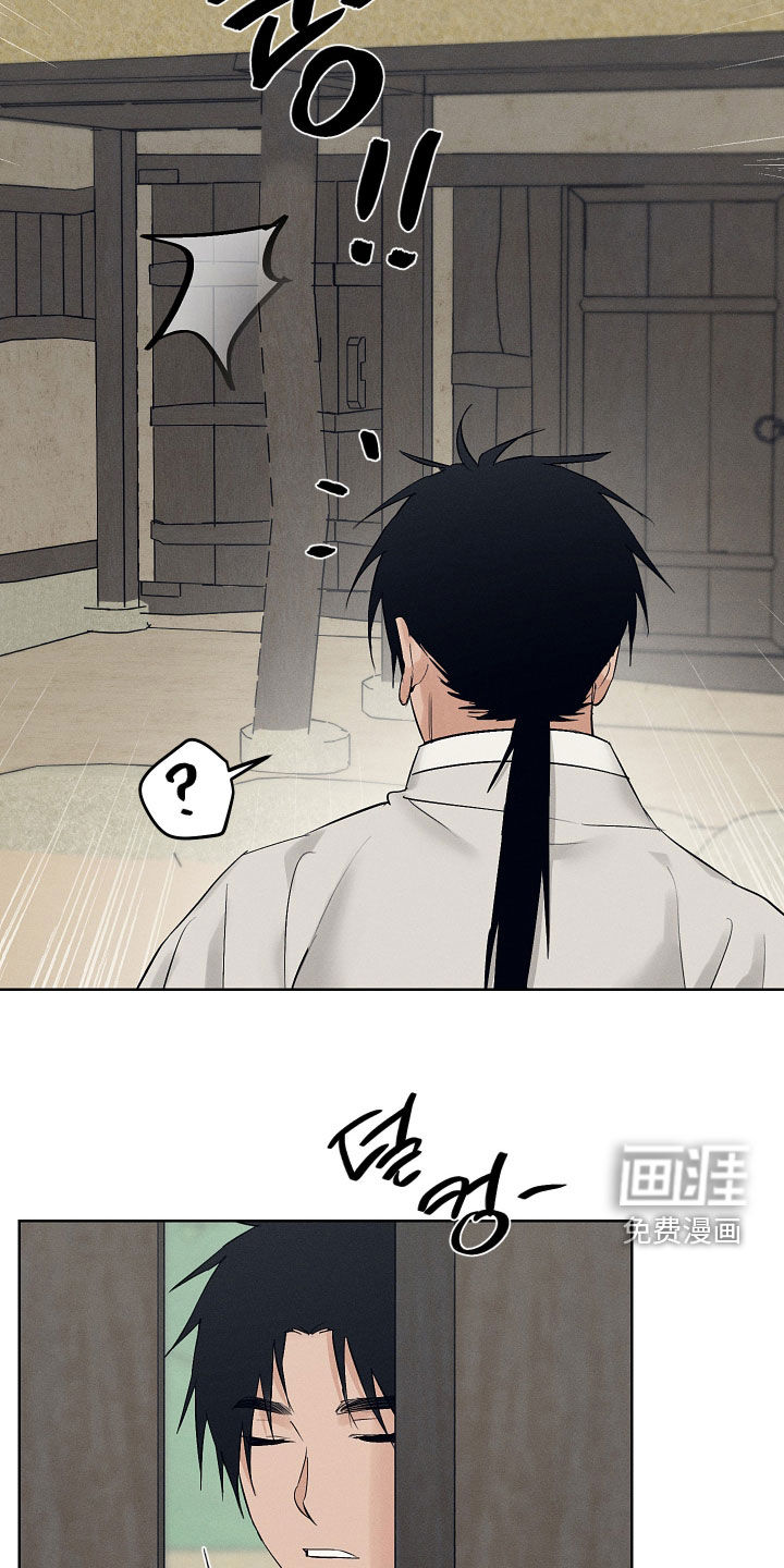 第57话24