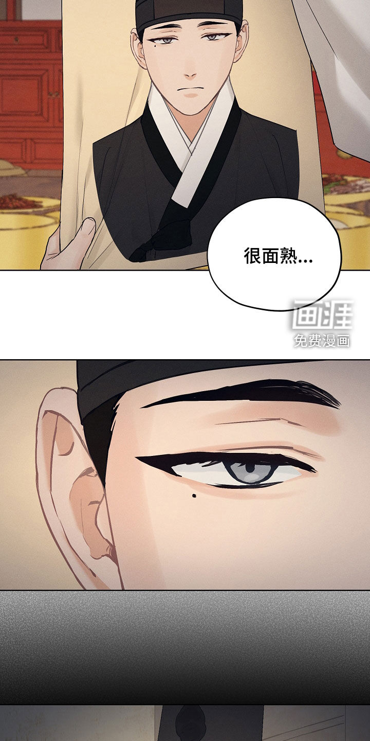 第56话21