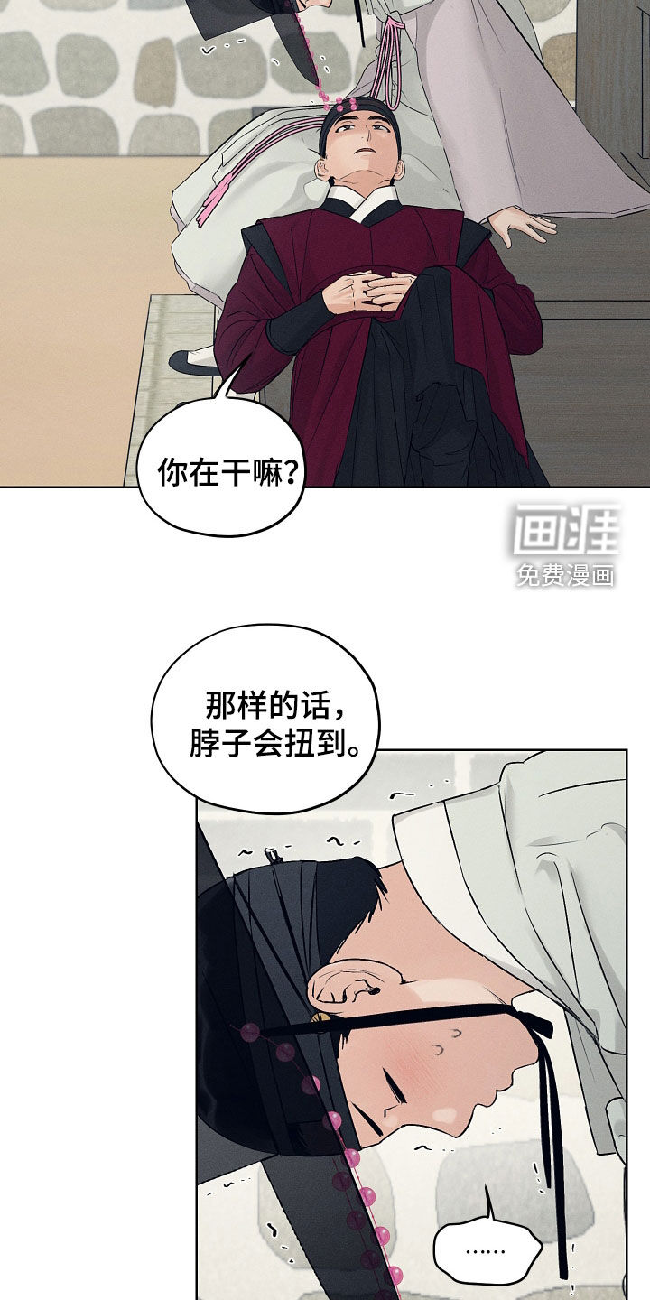 第56话15