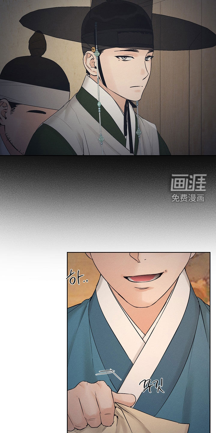 第56话22