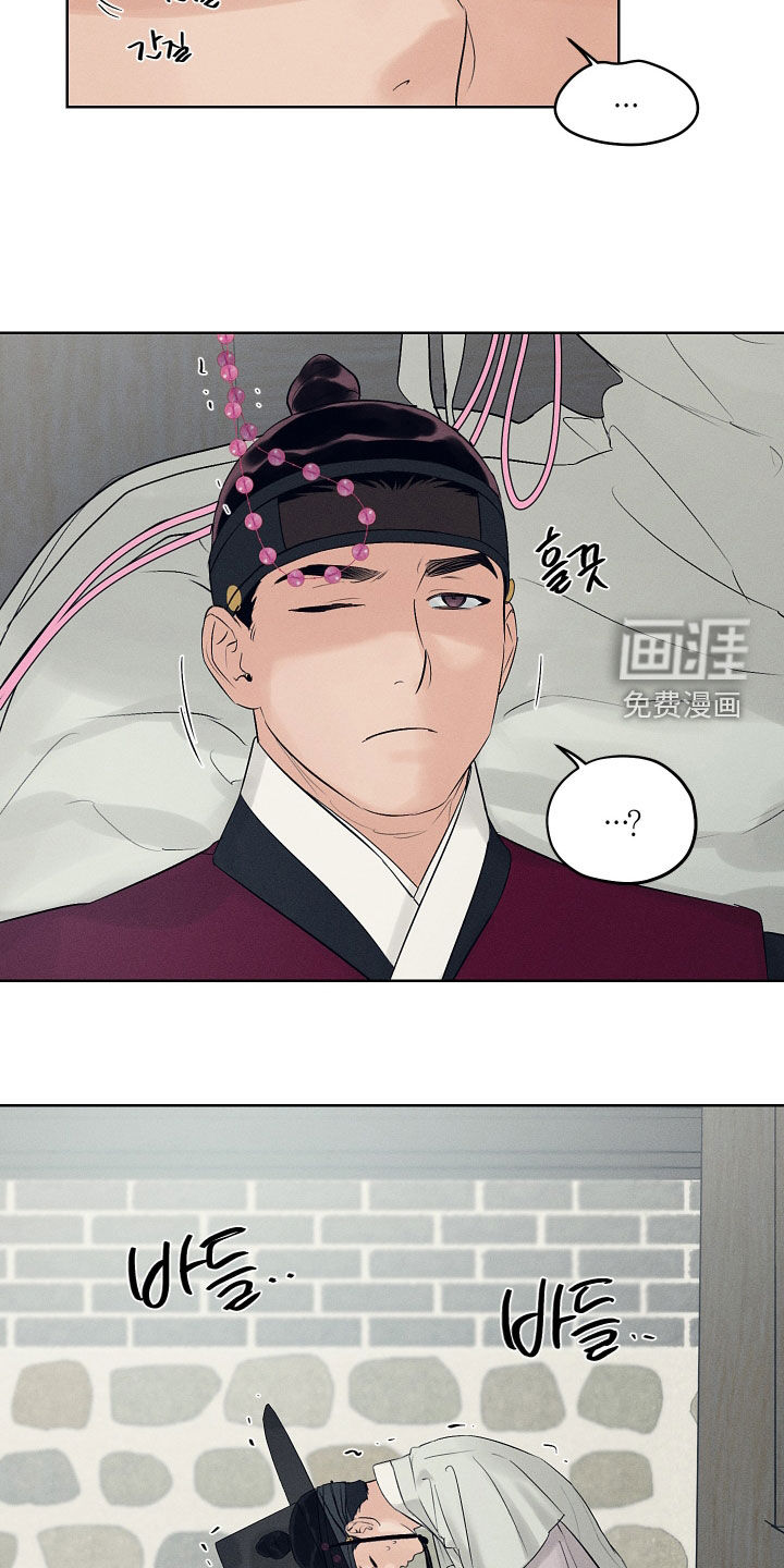 第56话14