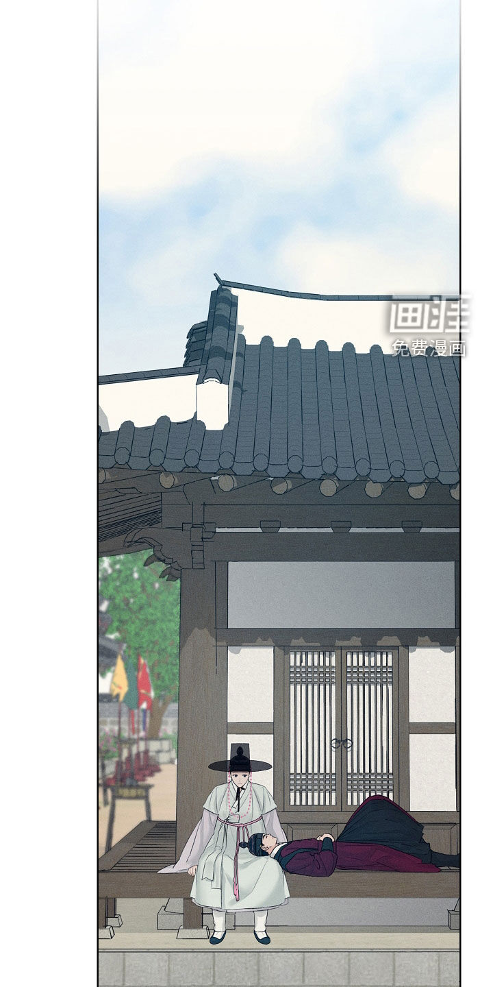 第56话5