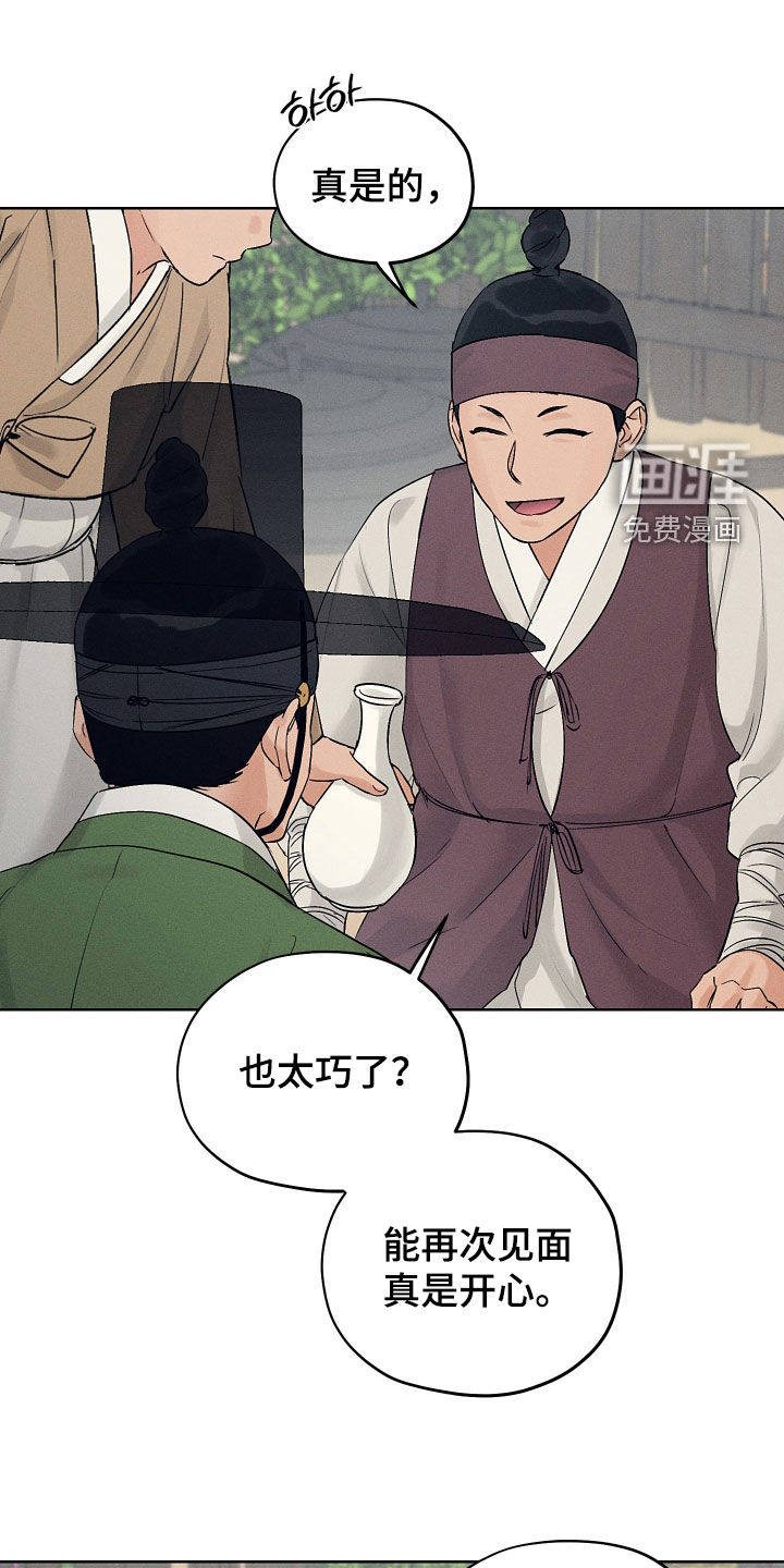 第56话0