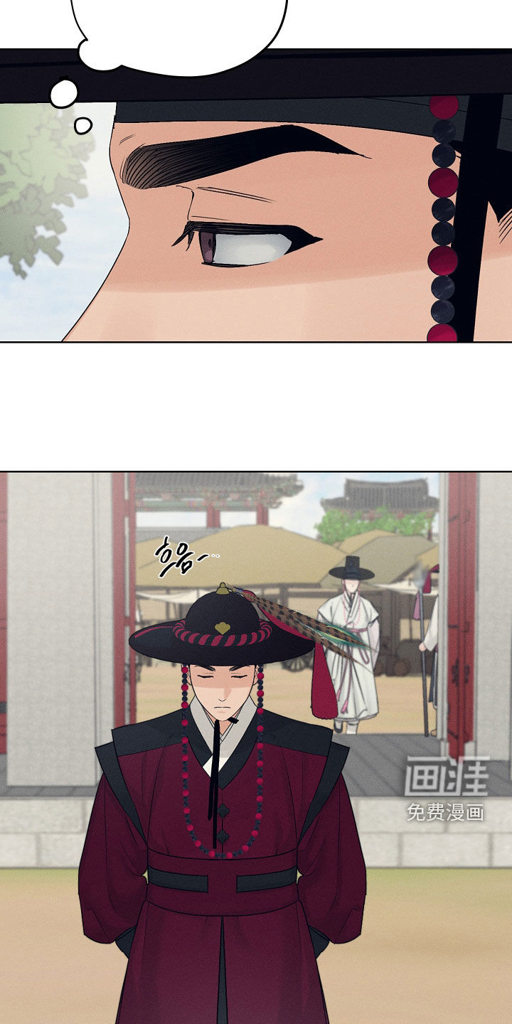第55话7