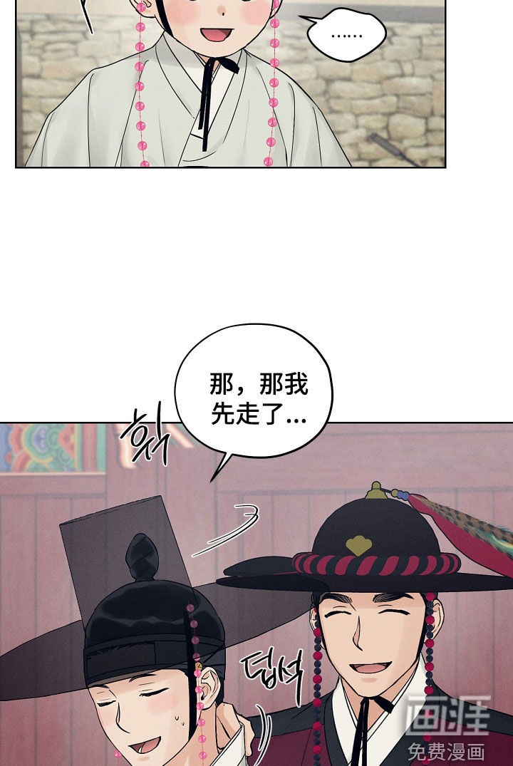 第55话17