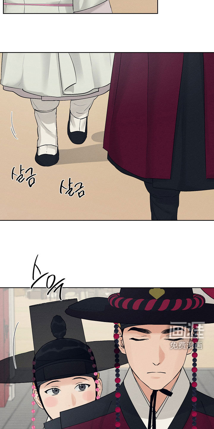 第55话9