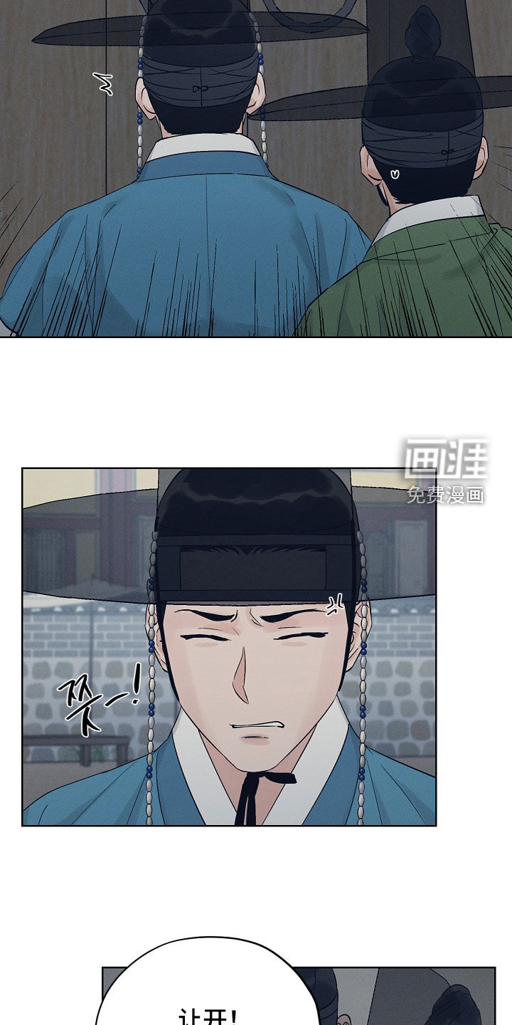 第54话19