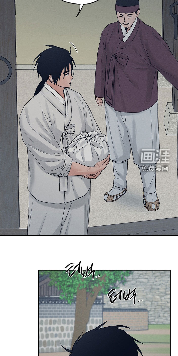 第54话12