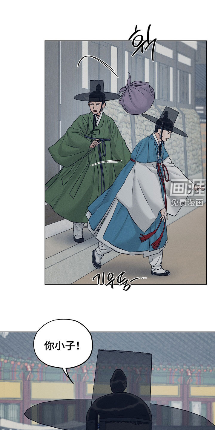 第54话17
